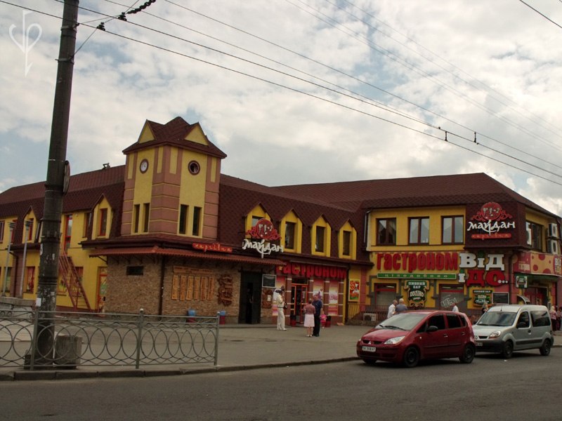 Кафе майдан Кафе майдан